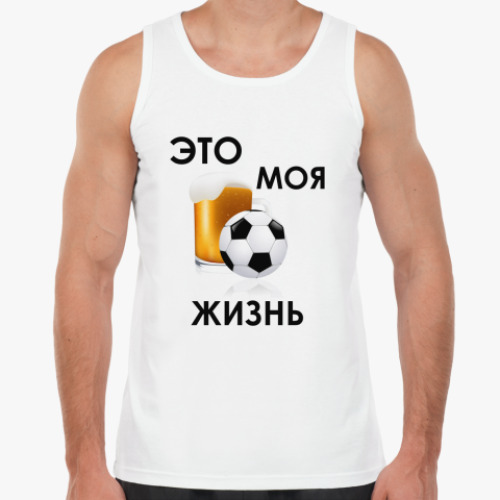 Майка Моя жизнь