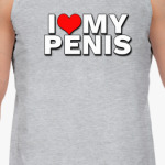 I love my penis