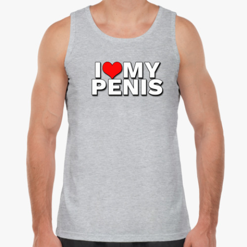 Майка I love my penis