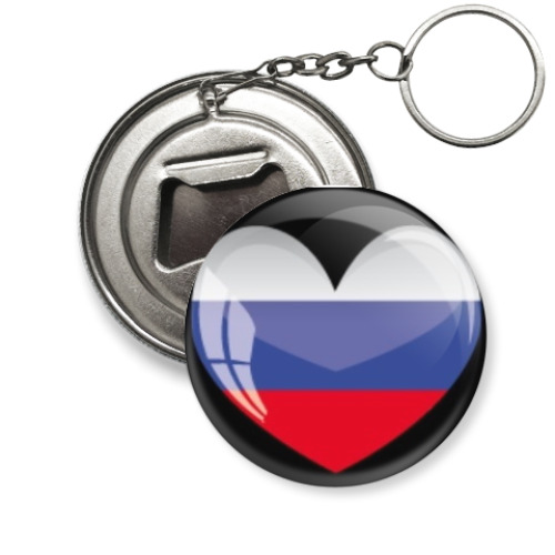 Брелок-открывашка Сердце России