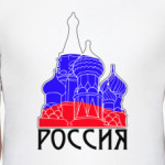 Россия