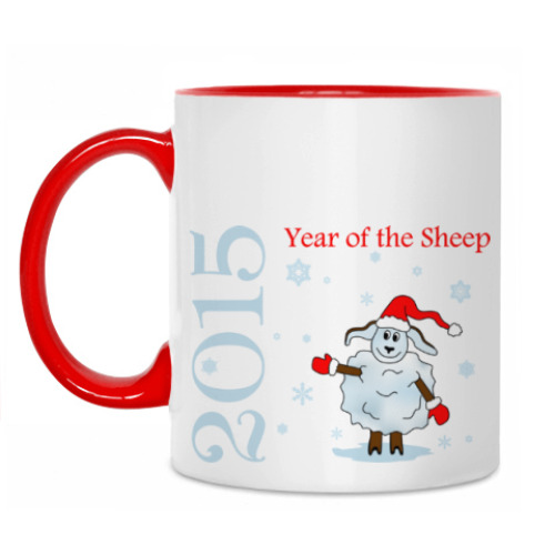 Кружка 2015 – Year of the Sheep