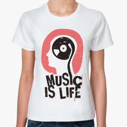 Классическая футболка Музыка это жизнь