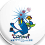 'Скорпиоша'