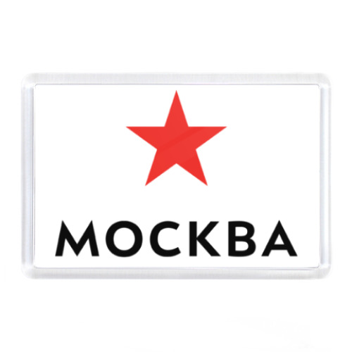 Магнит логотип Москвы