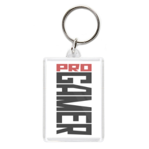 Брелок Pro gamer