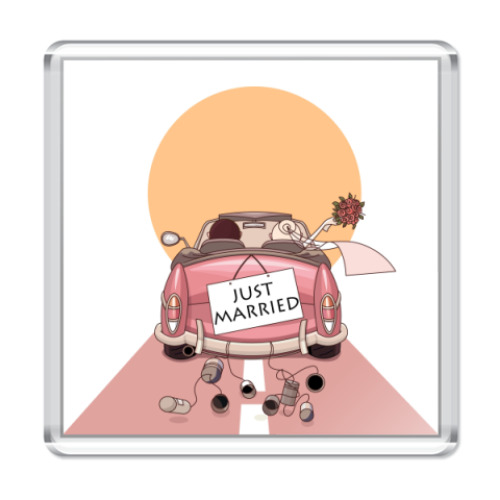 Магнит  Just Married