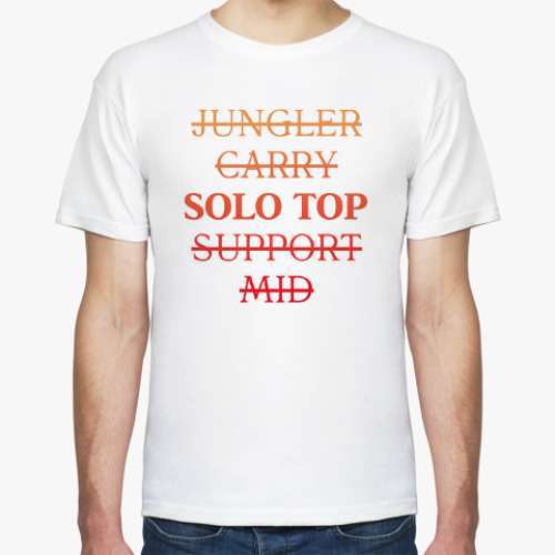 Футболка Лига Легенд League Of Legends Топер