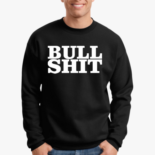 Свитшот BullShit