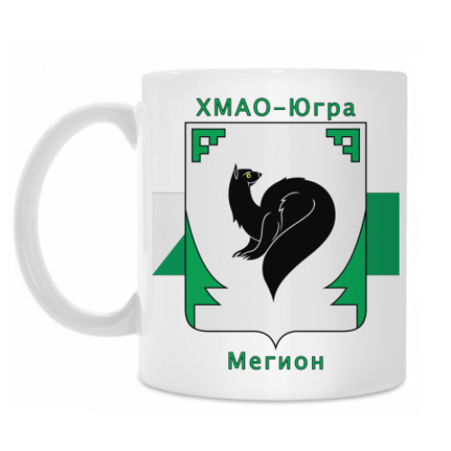 Кружка г. Мегион