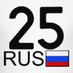 25 RUS (A777AA)