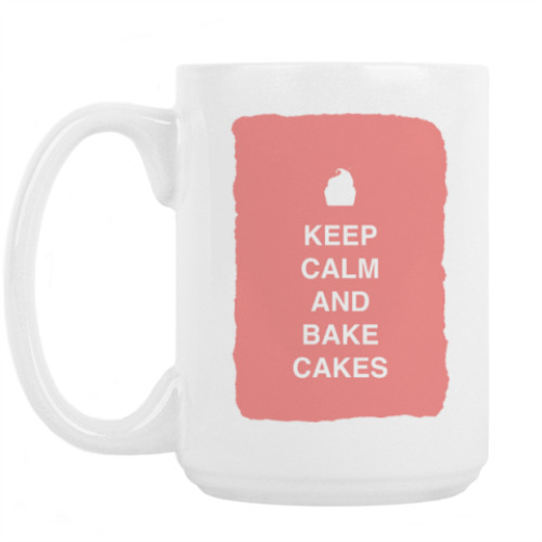Кружка Keep calm and bake cakes
