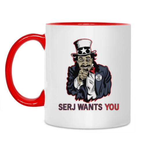 Кружка Serj Wants You!