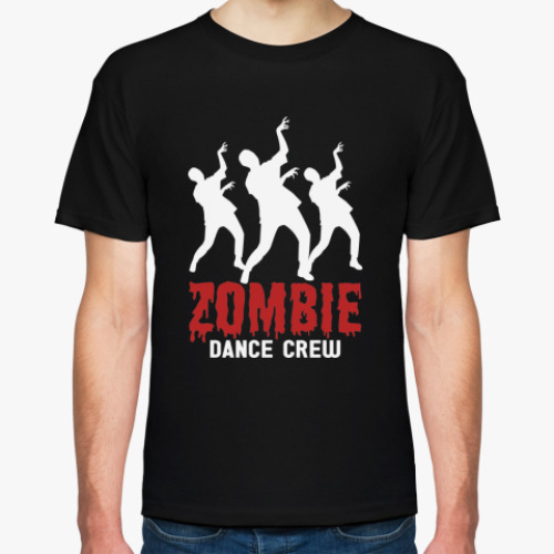 Футболка  Zombie dance crew