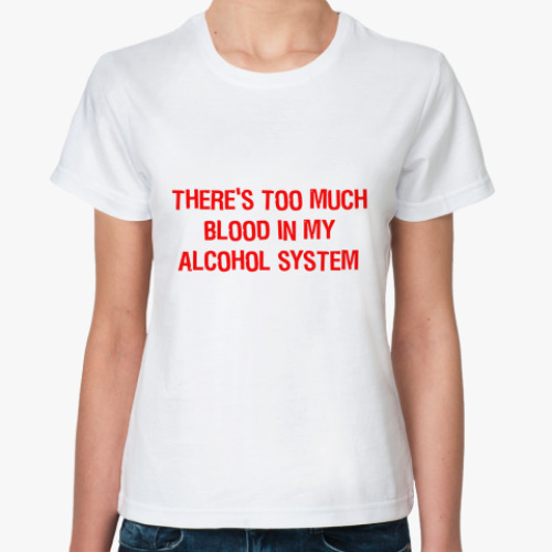 Классическая футболка Alcohol System