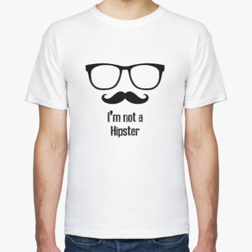 Футболка i'm not hipster