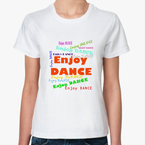 Классическая футболка танцы