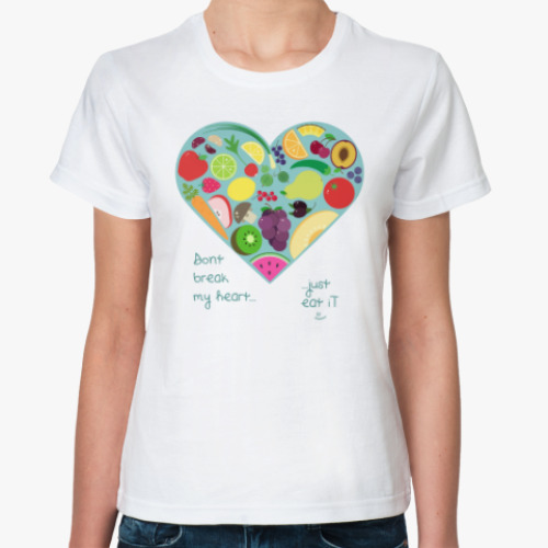 Классическая футболка Вкусное сердце