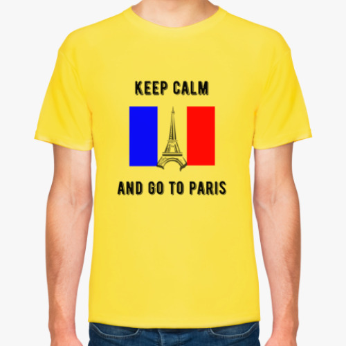 Футболка Keep Calm and Go To Paris