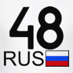 48 RUS (A777AA)