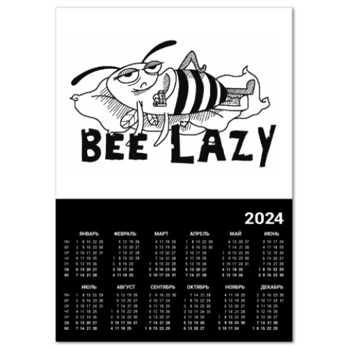 Календарь Ленивая пчела