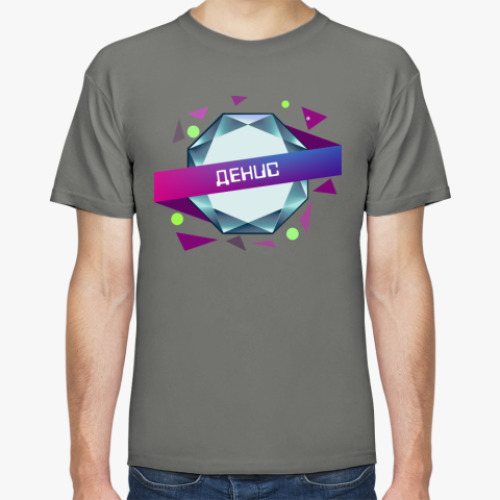 Футболка Денис