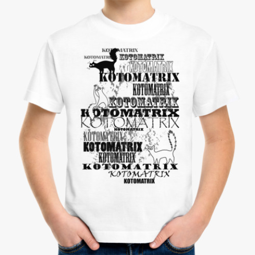 Детская футболка kotomatrix