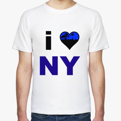 Футболка I love NY