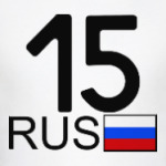 15 RUS (A777AA)