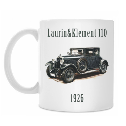 Кружка Laurin&Klement 110