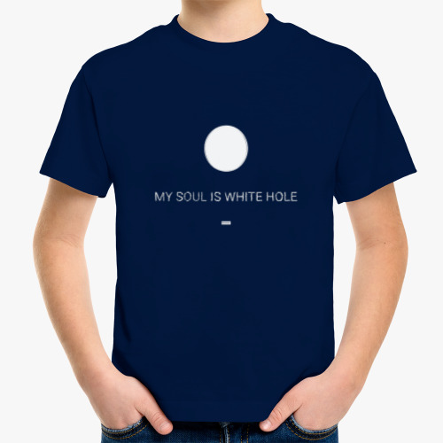Детская футболка White hole