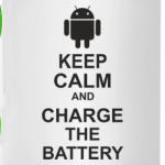 Charge the battery