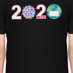Вирусный 2020