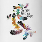 Can you read my mind?