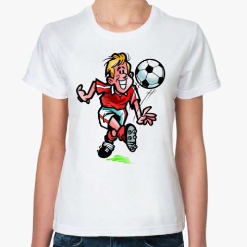 Классическая футболка 'Люблю футбол'