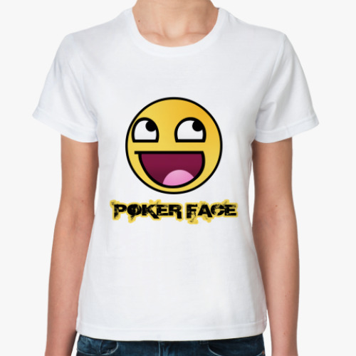 Классическая футболка  Poker Face