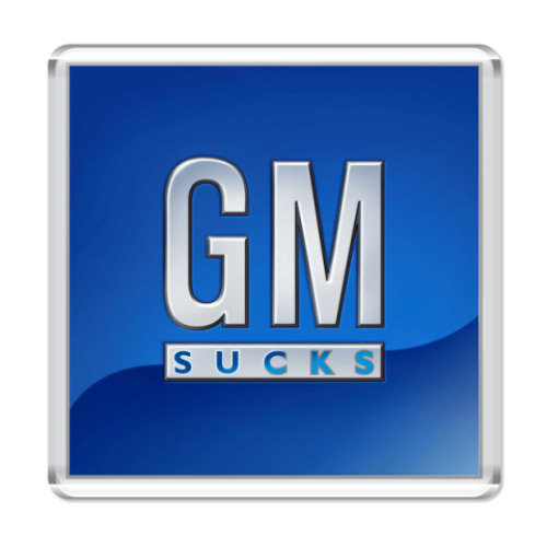Магнит  GM sucks