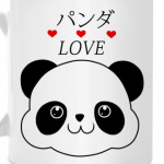'Panda Love'