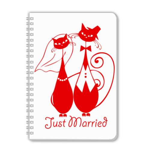 Тетрадь Just Married