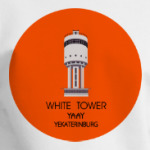 WHITE TOWER