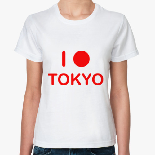 Классическая футболка I Love Tokyo