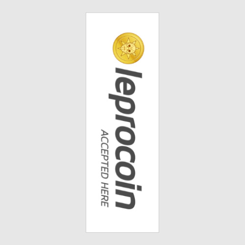 Постер/холст Leprocoin