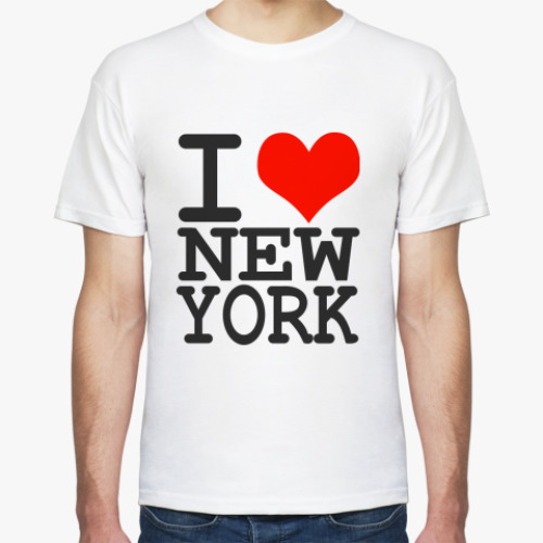 Футболка I love NY