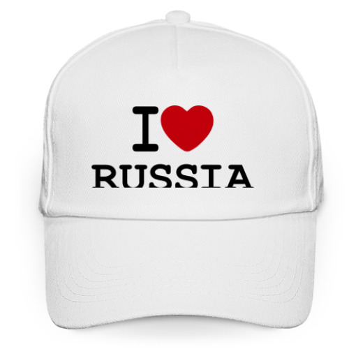 Кепка бейсболка I Love Russia