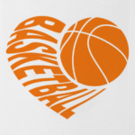 Баскетбол в сердце