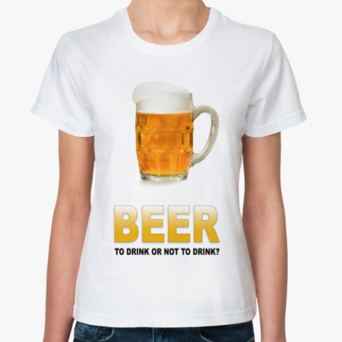 Классическая футболка Beer