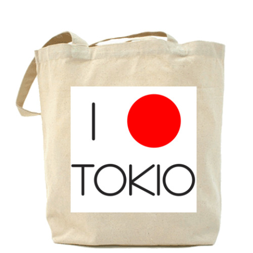 Сумка шоппер I LOVE TOKIO