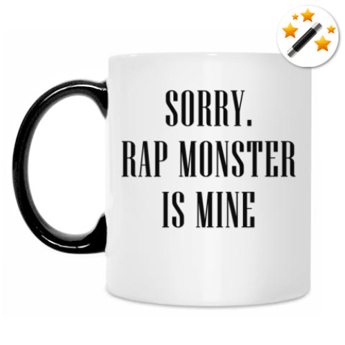 Кружка-хамелеон Sorry. Rap Monster is mine