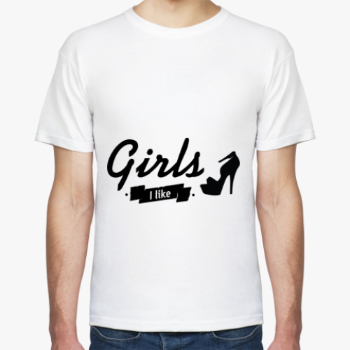Футболка Girls I like
