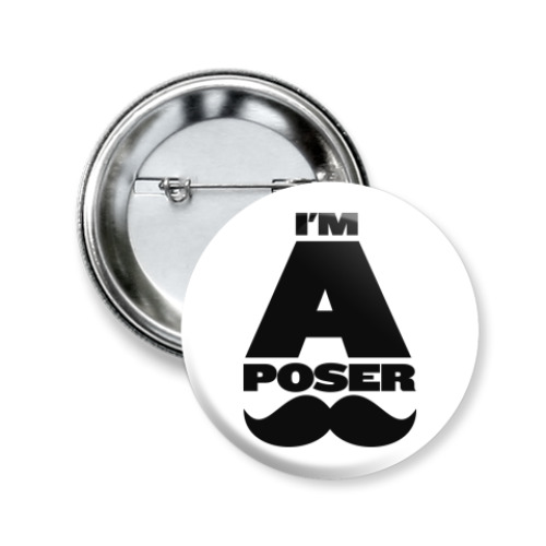 Значок 50мм POSER